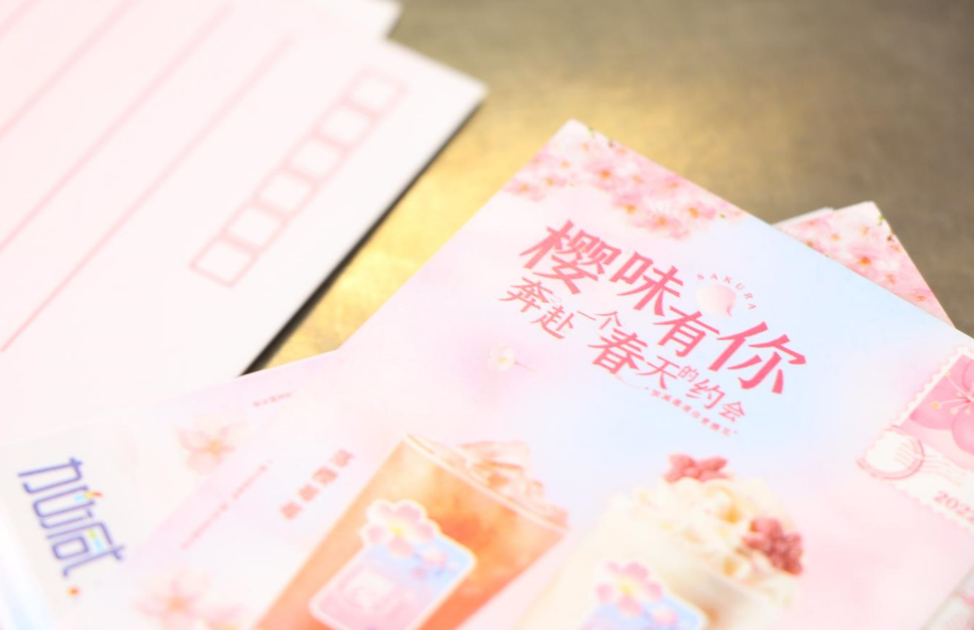 AG旗舰厅茶饮：奶茶夏季的饮品应该朝哪个方向发展